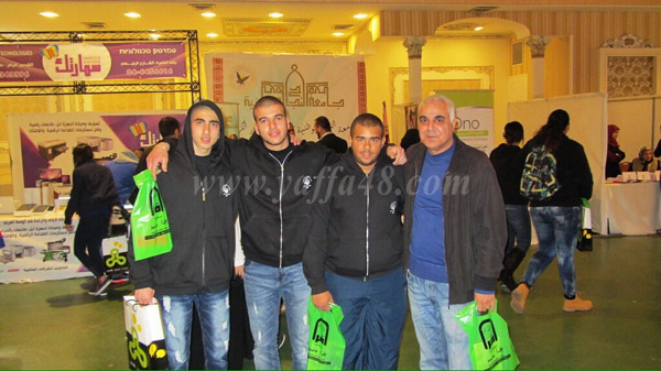 طلاب من مدرسة الثانوية الشاملة بيافا يشاركون بيوم خاص للتعليم العالي في عرعرة